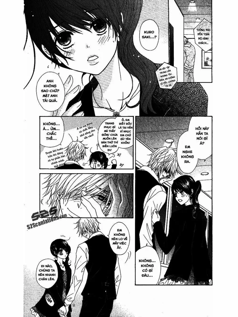 Truyện Tranh Điện Kích Daisy - Dengeki Daisy trang 6