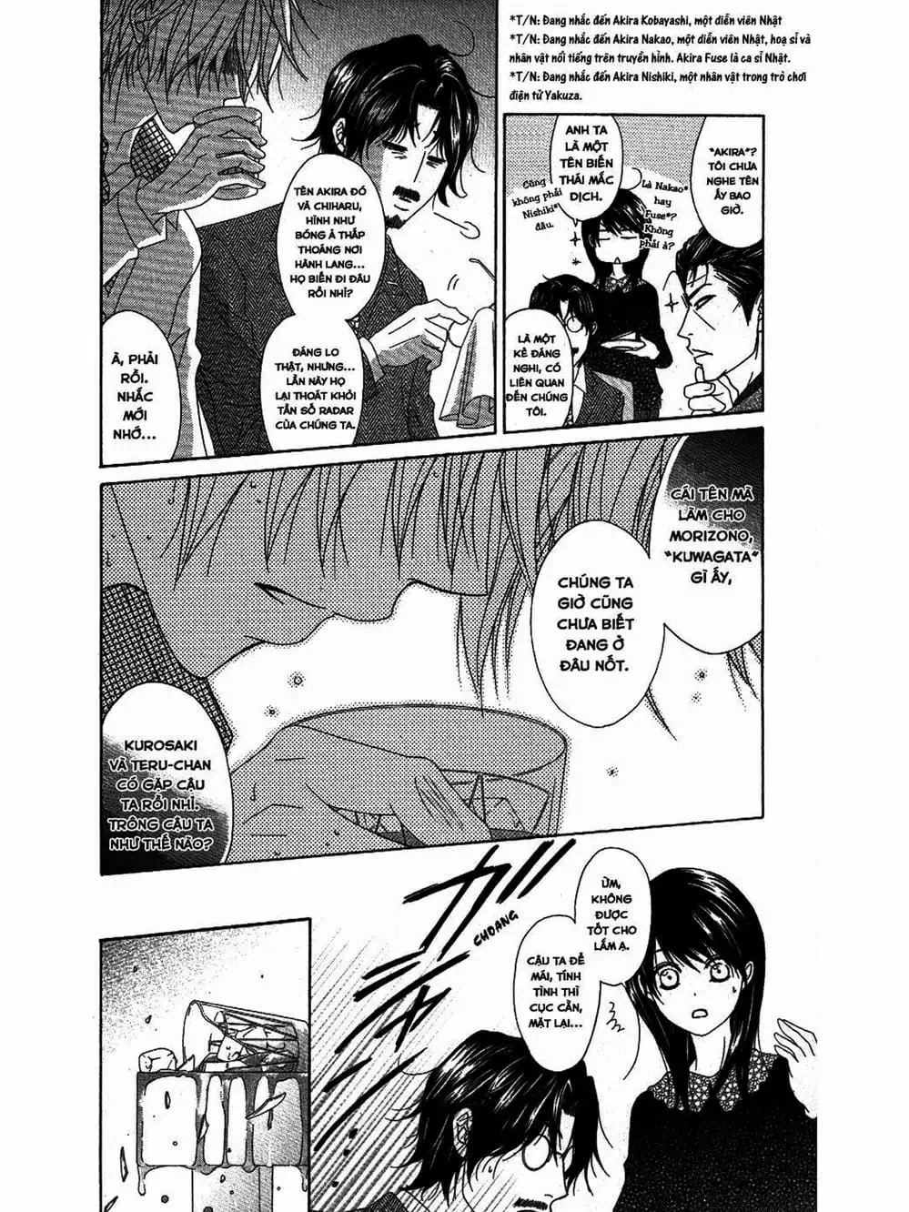 Truyện Tranh Điện Kích Daisy - Dengeki Daisy trang 6