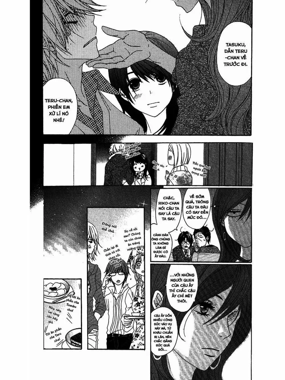 Truyện Tranh Điện Kích Daisy - Dengeki Daisy trang 6