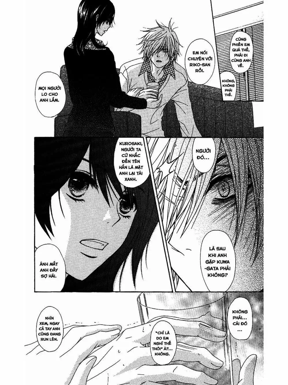 Truyện Tranh Điện Kích Daisy - Dengeki Daisy trang 6