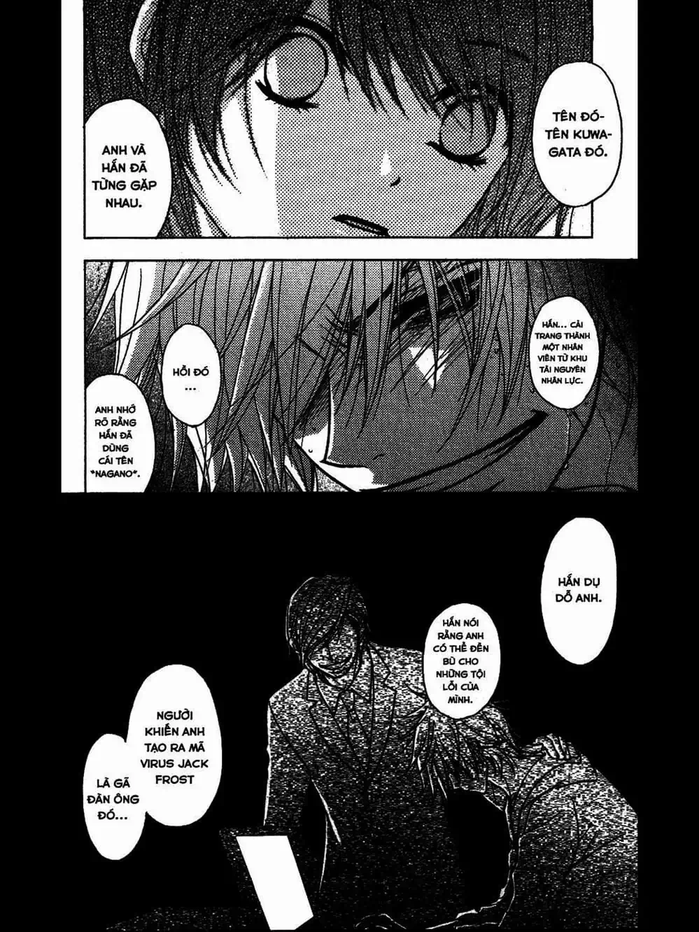 Truyện Tranh Điện Kích Daisy - Dengeki Daisy trang 6