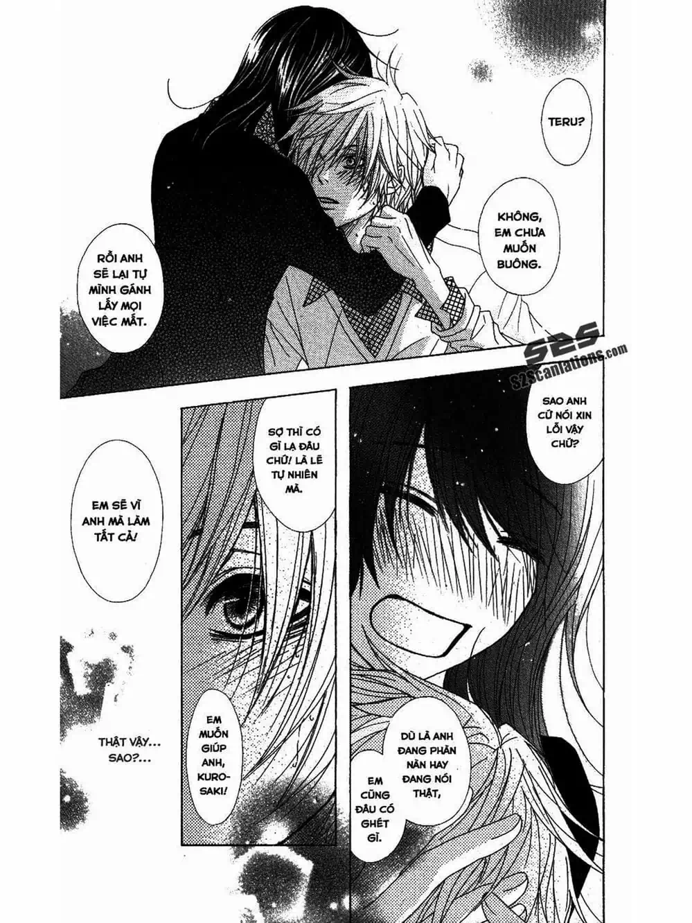 Truyện Tranh Điện Kích Daisy - Dengeki Daisy trang 6