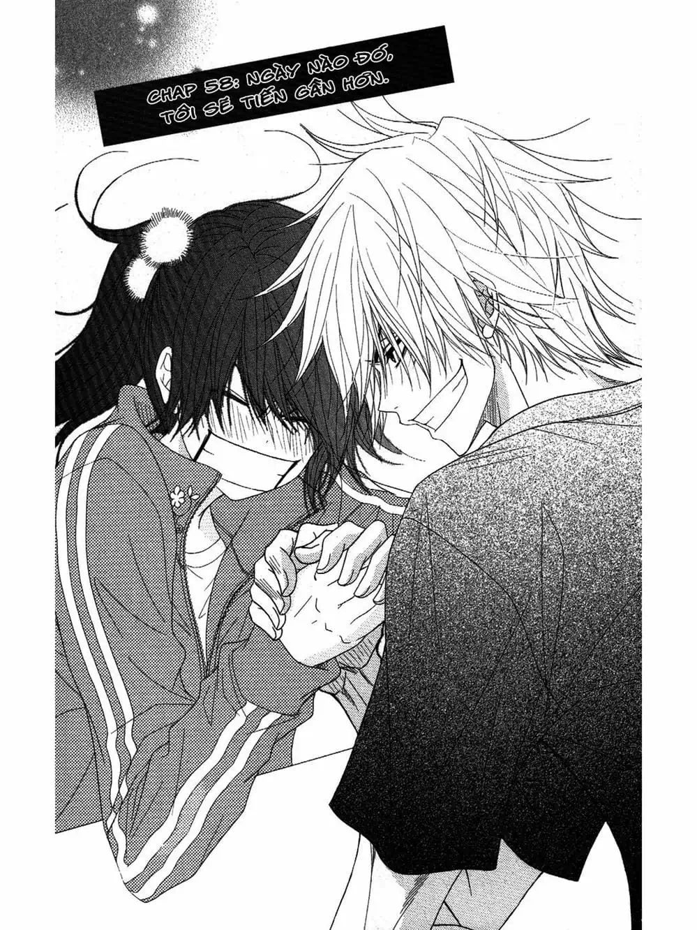 Truyện Tranh Điện Kích Daisy - Dengeki Daisy trang 6