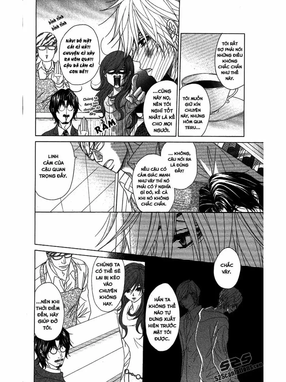 Truyện Tranh Điện Kích Daisy - Dengeki Daisy trang 6