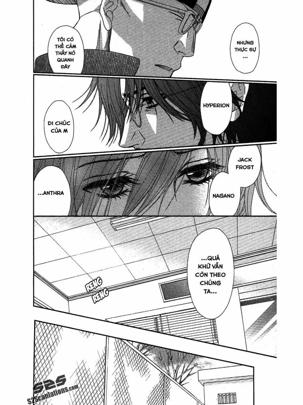 Truyện Tranh Điện Kích Daisy - Dengeki Daisy trang 6