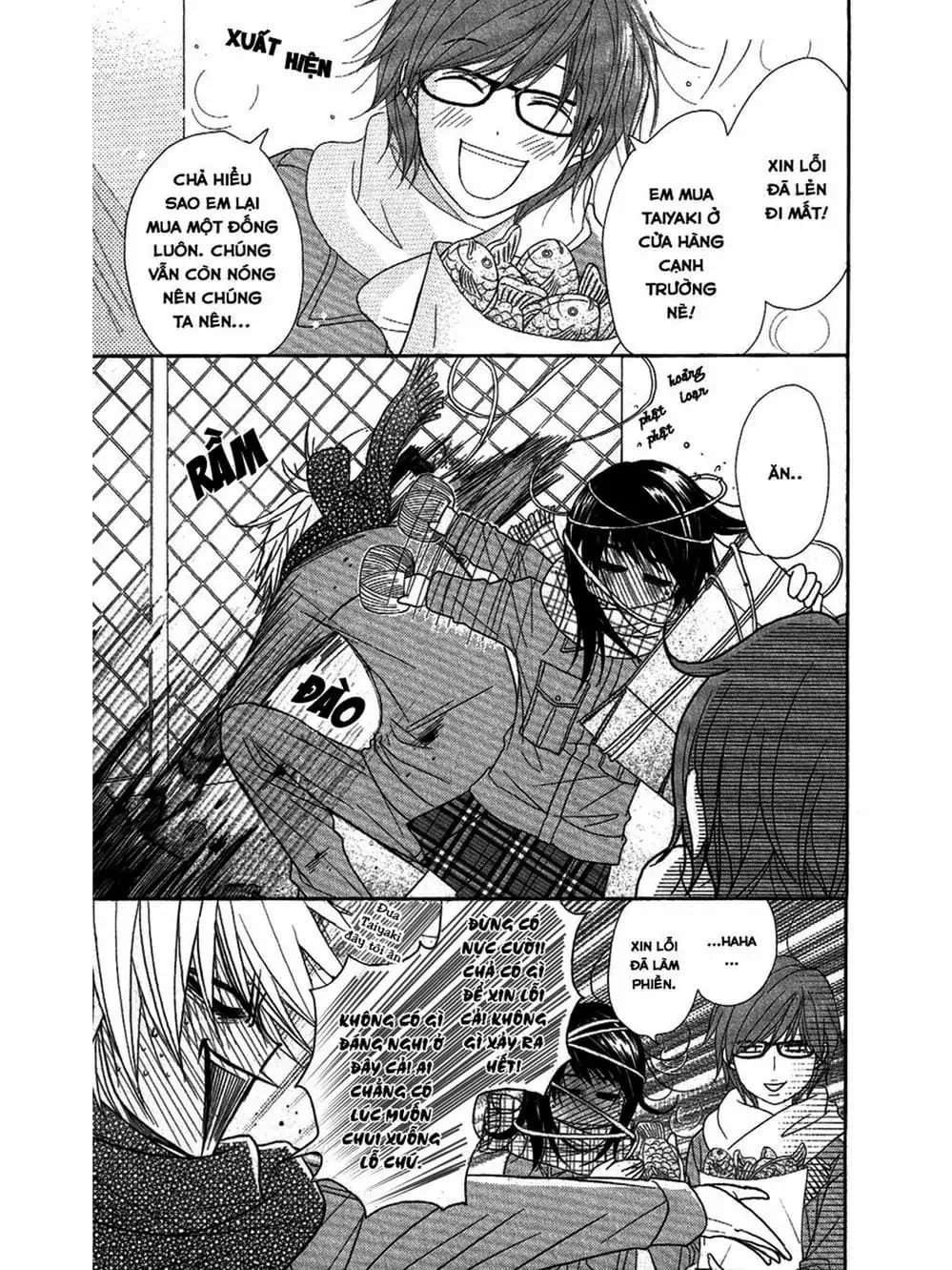 Truyện Tranh Điện Kích Daisy - Dengeki Daisy trang 6