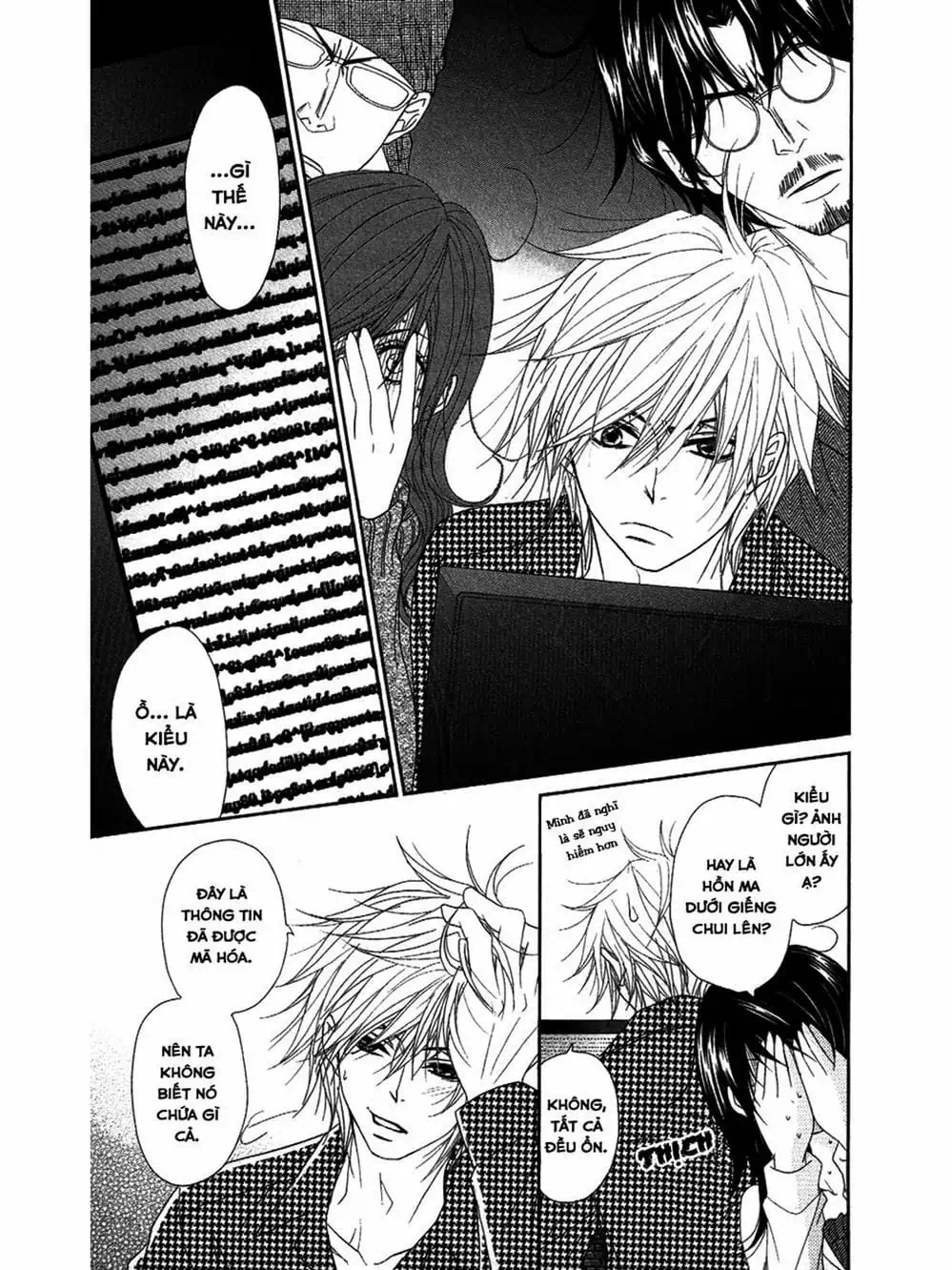 Truyện Tranh Điện Kích Daisy - Dengeki Daisy trang 6