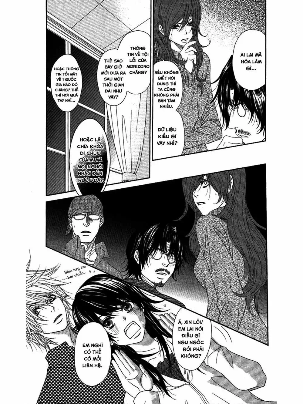 Truyện Tranh Điện Kích Daisy - Dengeki Daisy trang 6