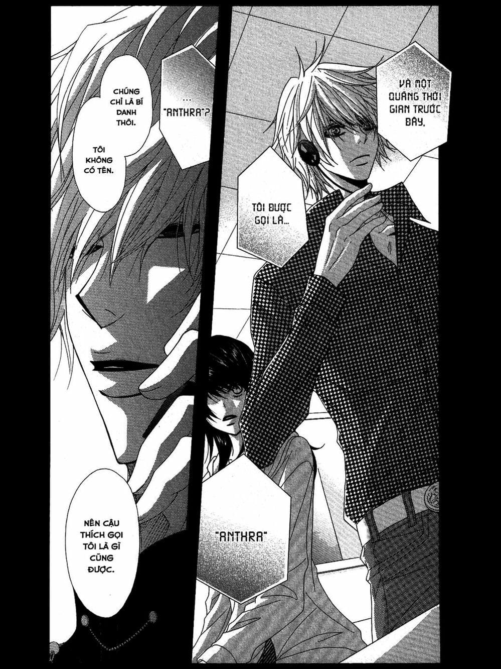 Truyện Tranh Điện Kích Daisy - Dengeki Daisy trang 6