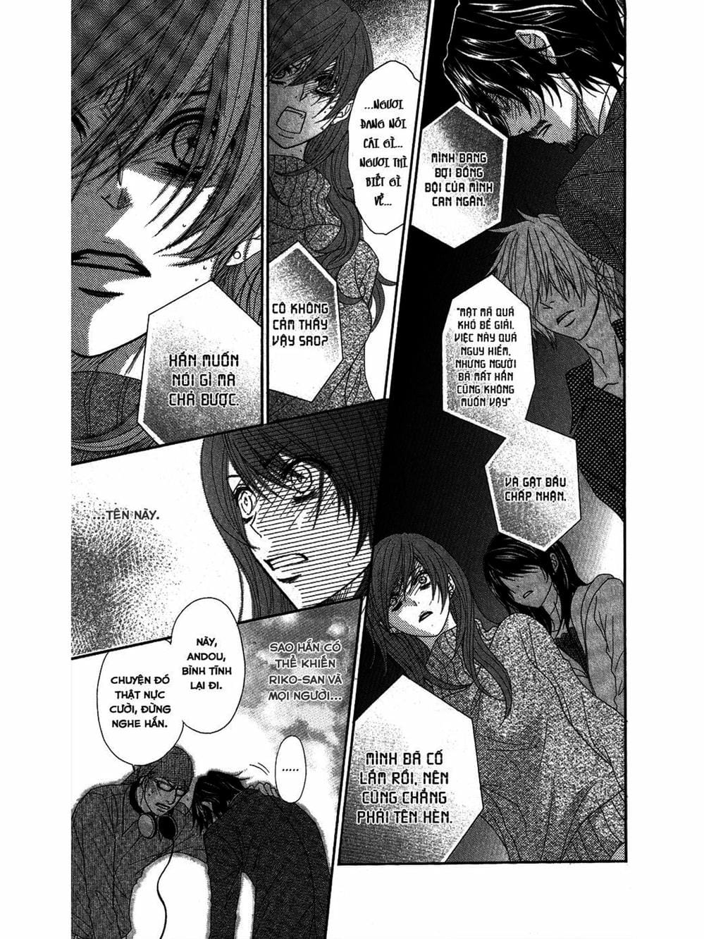 Truyện Tranh Điện Kích Daisy - Dengeki Daisy trang 6