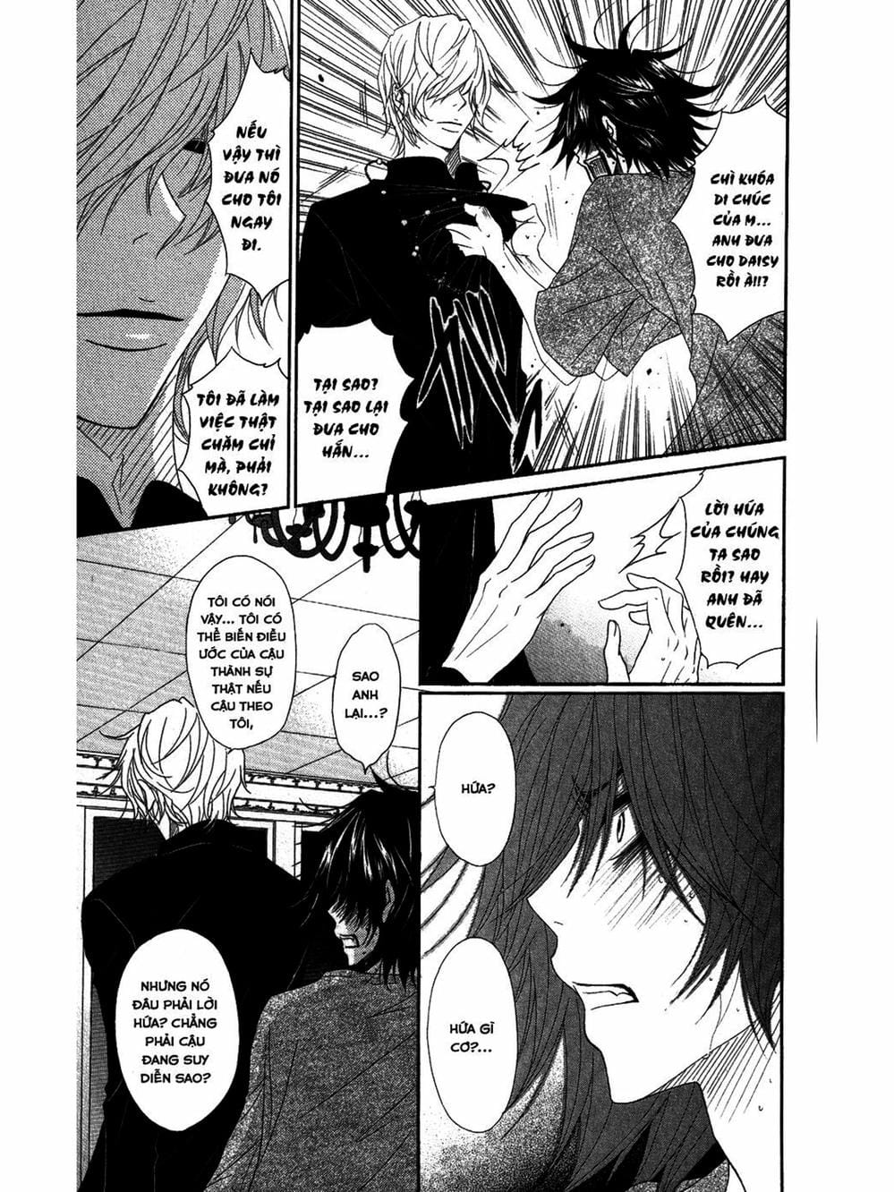 Truyện Tranh Điện Kích Daisy - Dengeki Daisy trang 6