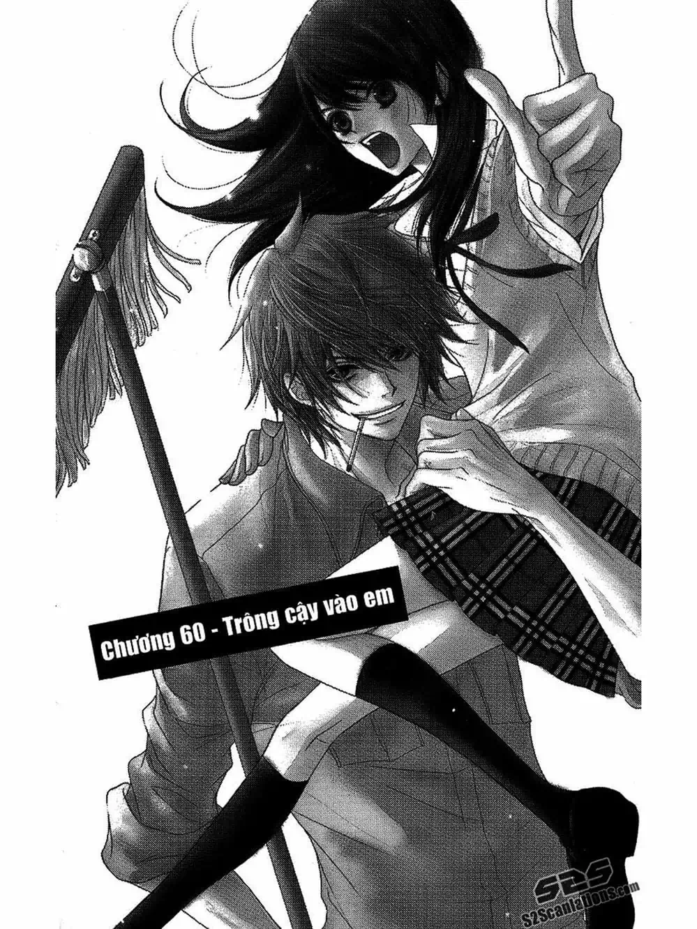 Truyện Tranh Điện Kích Daisy - Dengeki Daisy trang 6