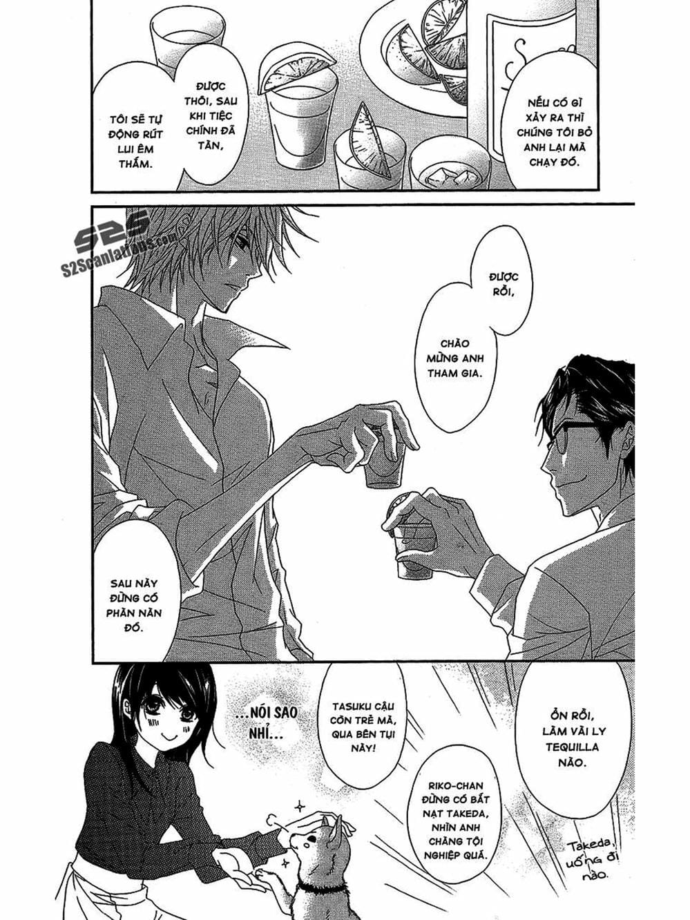 Truyện Tranh Điện Kích Daisy - Dengeki Daisy trang 6