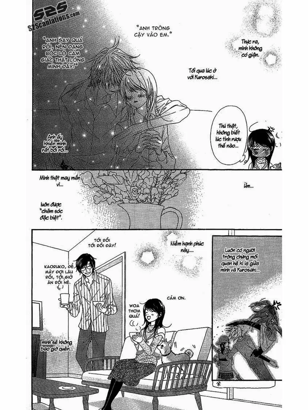 Truyện Tranh Điện Kích Daisy - Dengeki Daisy trang 6