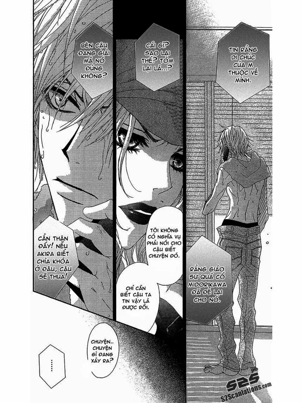 Truyện Tranh Điện Kích Daisy - Dengeki Daisy trang 6