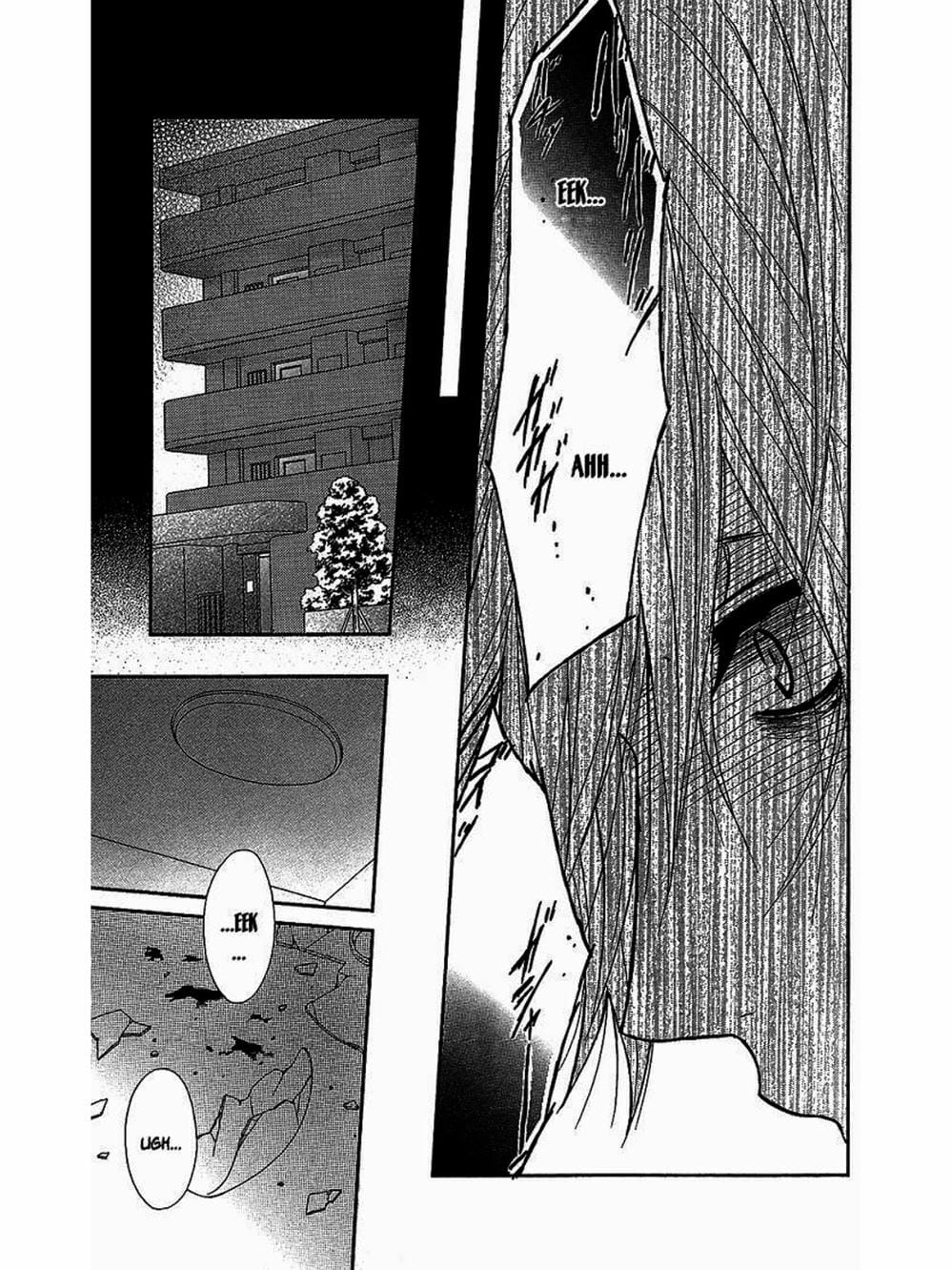 Truyện Tranh Điện Kích Daisy - Dengeki Daisy trang 6