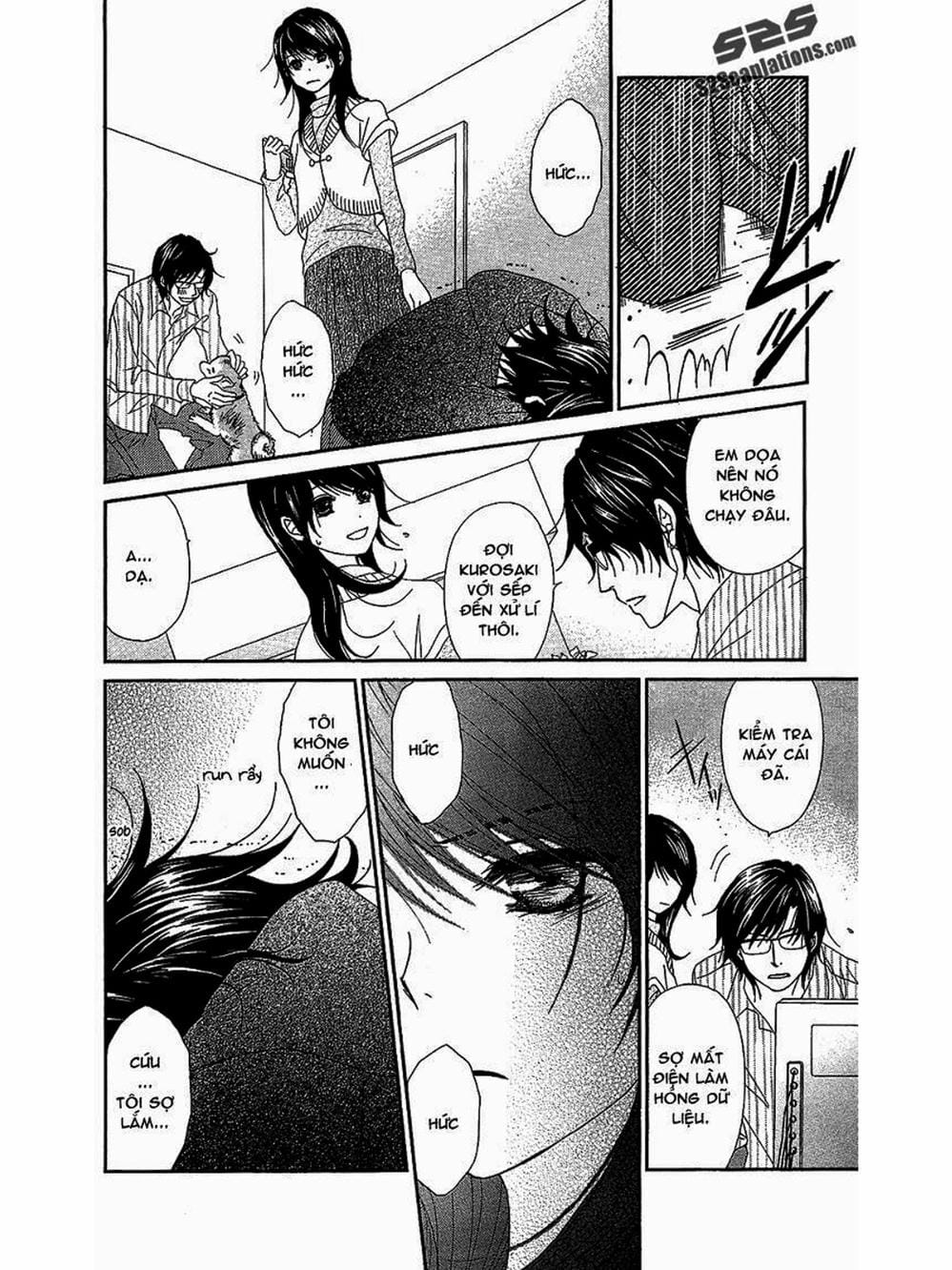 Truyện Tranh Điện Kích Daisy - Dengeki Daisy trang 6