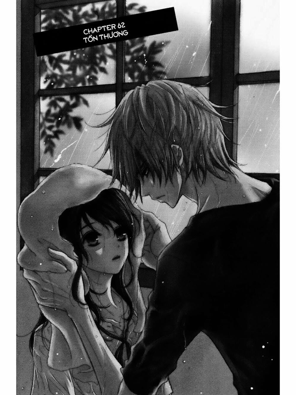 Truyện Tranh Điện Kích Daisy - Dengeki Daisy trang 6