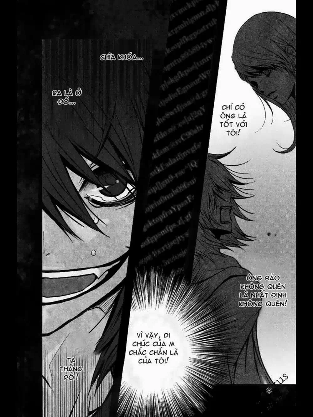 Truyện Tranh Điện Kích Daisy - Dengeki Daisy trang 6