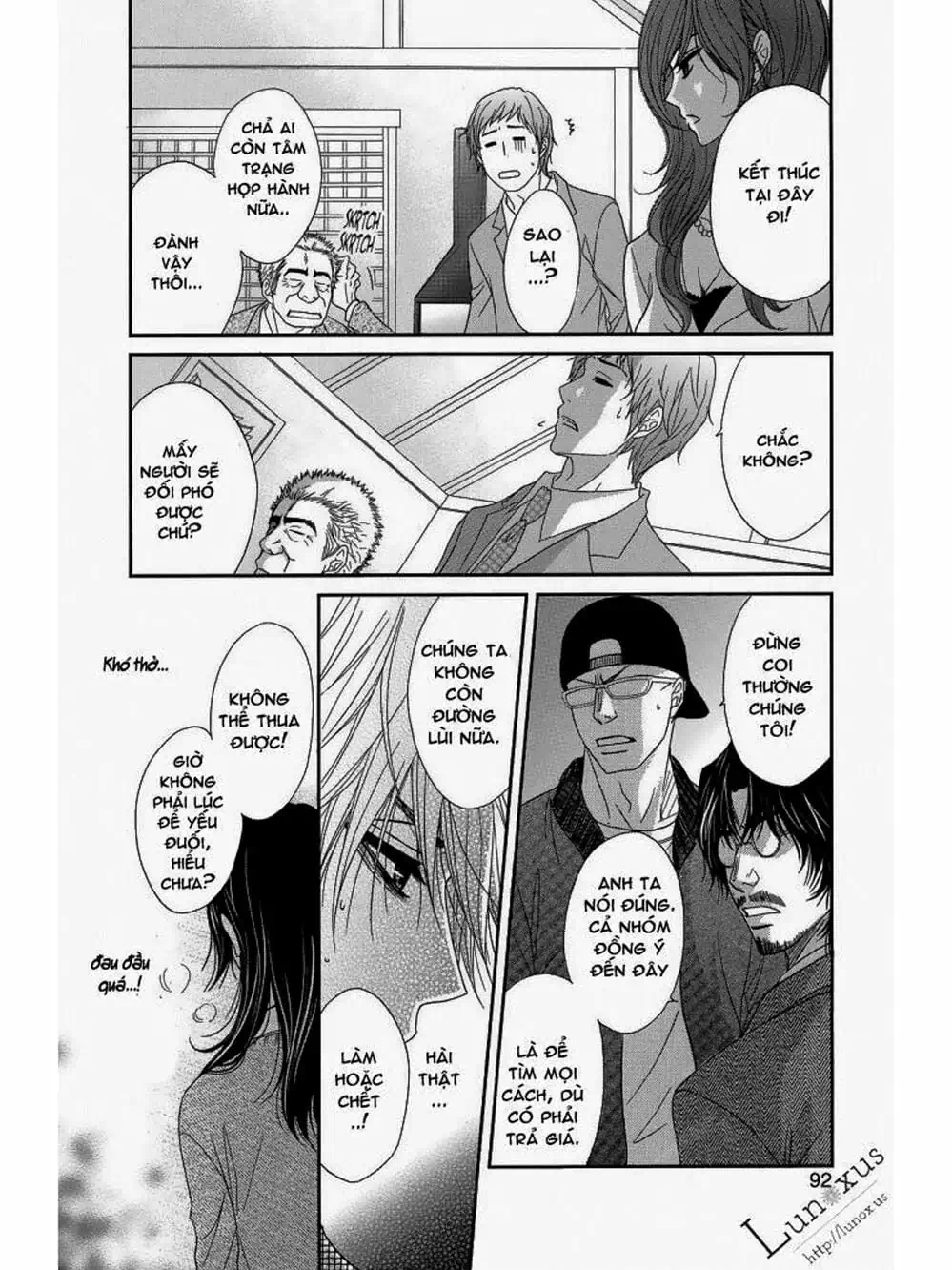 Truyện Tranh Điện Kích Daisy - Dengeki Daisy trang 6