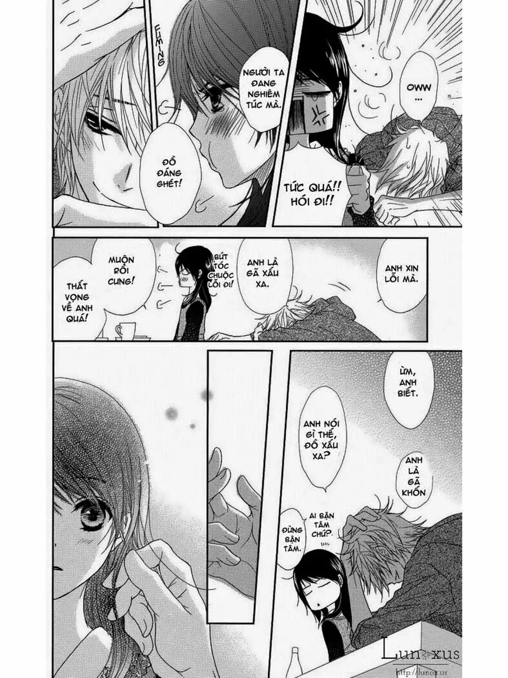 Truyện Tranh Điện Kích Daisy - Dengeki Daisy trang 6