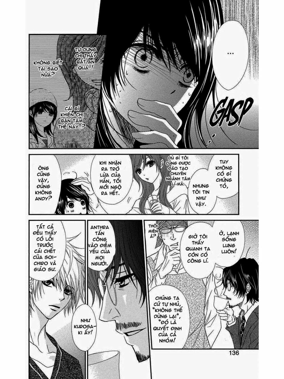 Truyện Tranh Điện Kích Daisy - Dengeki Daisy trang 6