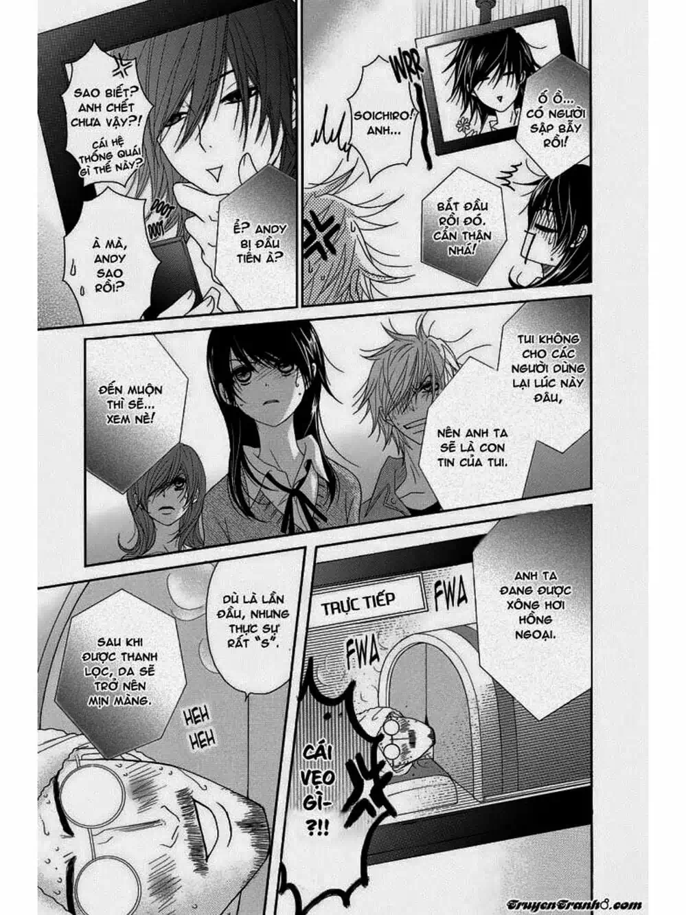 Truyện Tranh Điện Kích Daisy - Dengeki Daisy trang 6