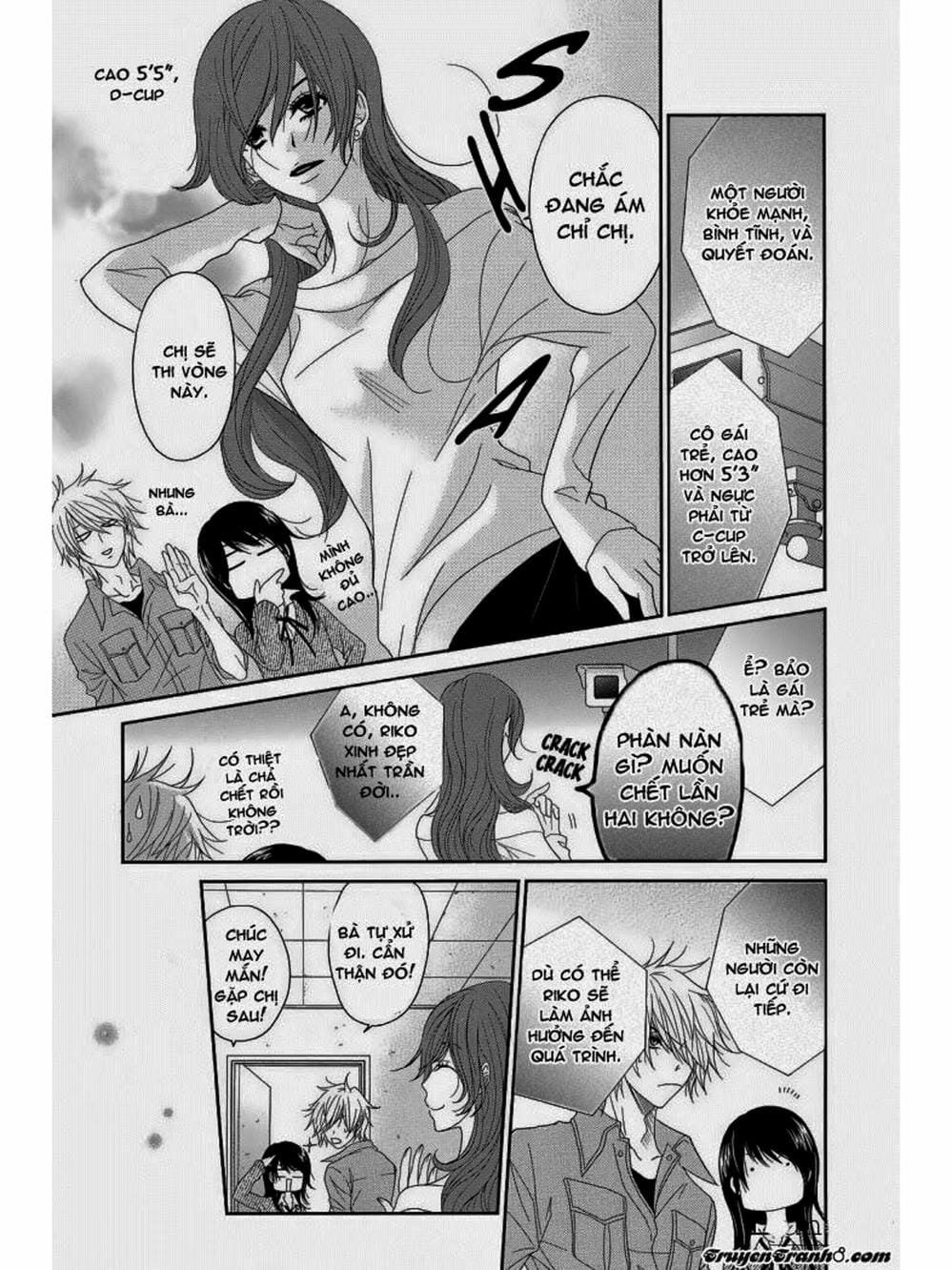 Truyện Tranh Điện Kích Daisy - Dengeki Daisy trang 6