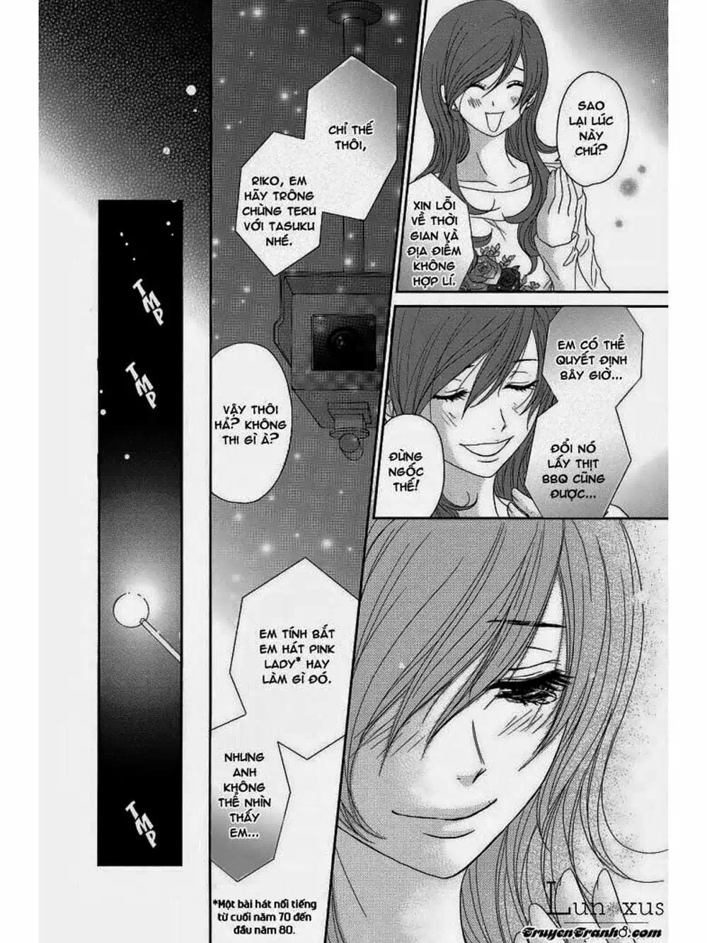 Truyện Tranh Điện Kích Daisy - Dengeki Daisy trang 6