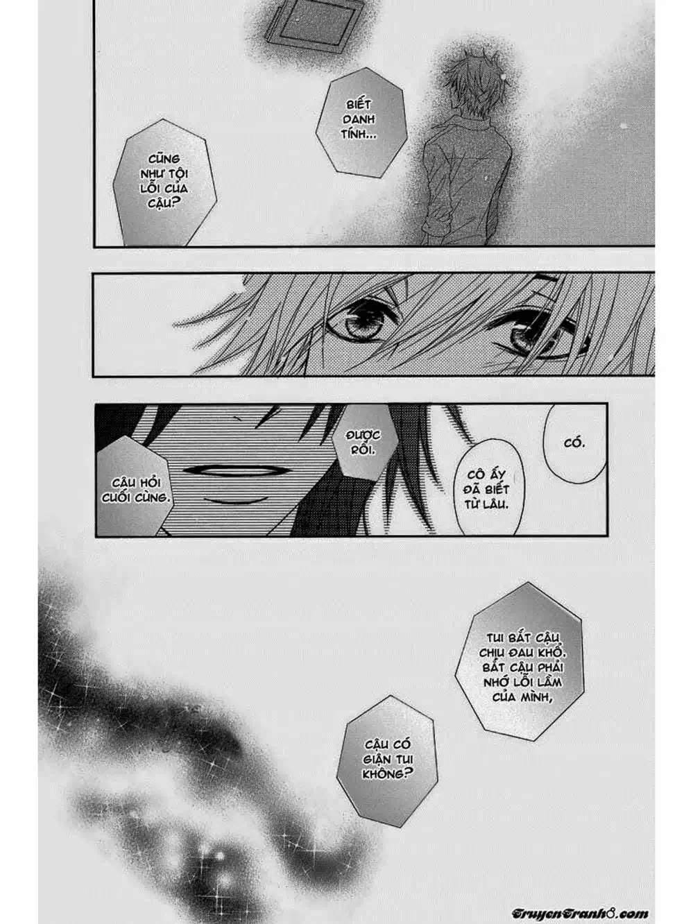 Truyện Tranh Điện Kích Daisy - Dengeki Daisy trang 6