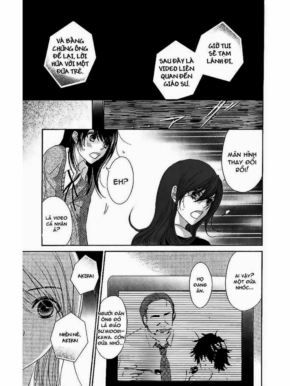 Truyện Tranh Điện Kích Daisy - Dengeki Daisy trang 6