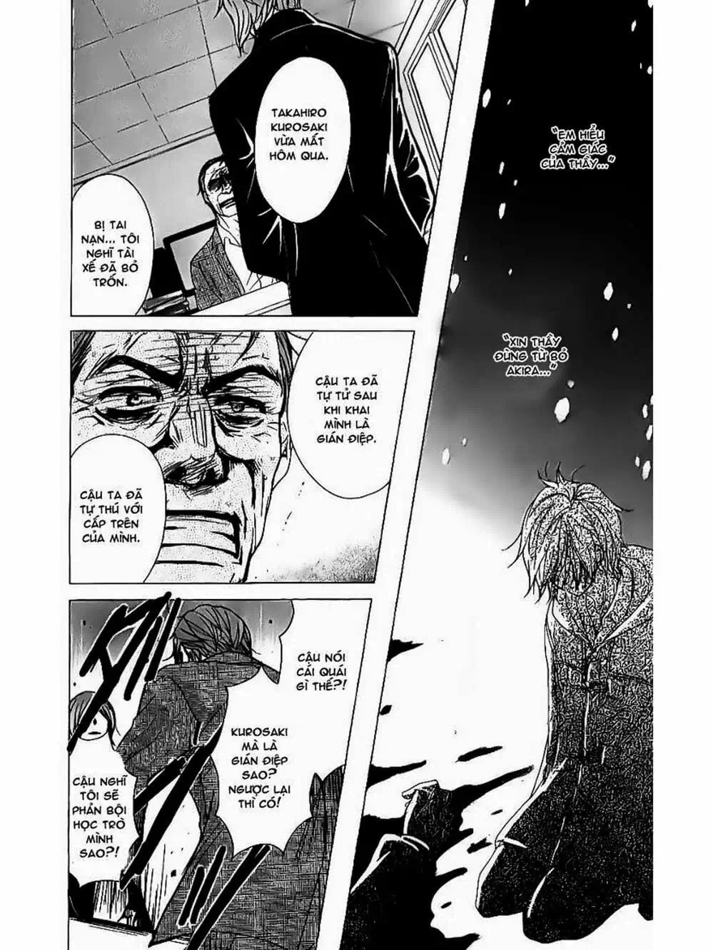 Truyện Tranh Điện Kích Daisy - Dengeki Daisy trang 6