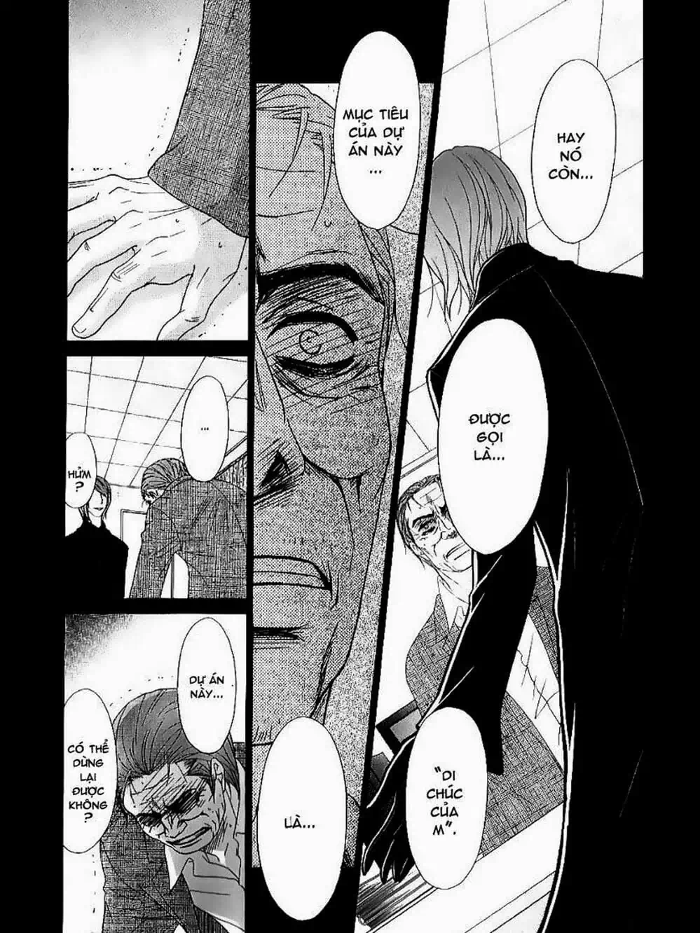 Truyện Tranh Điện Kích Daisy - Dengeki Daisy trang 6