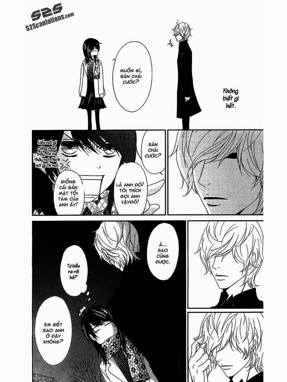 Truyện Tranh Điện Kích Daisy - Dengeki Daisy trang 6