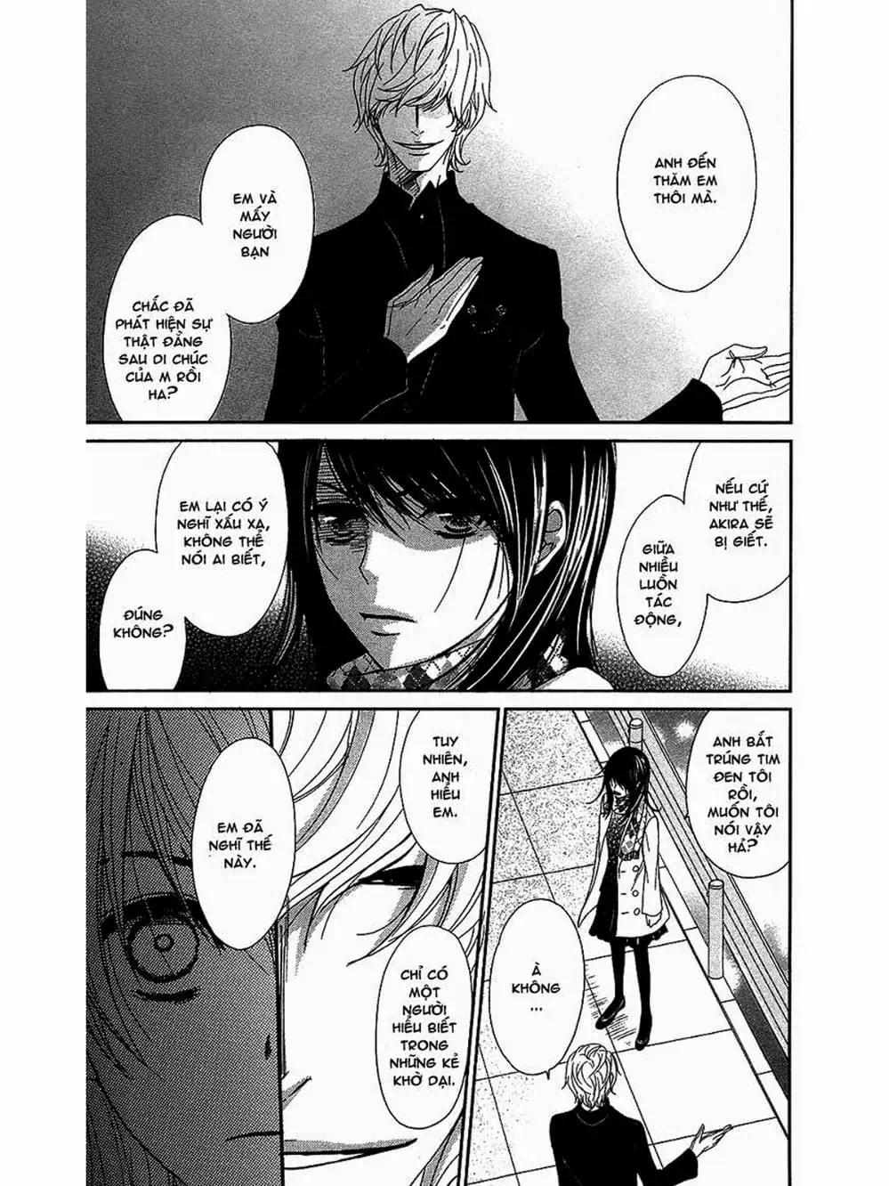 Truyện Tranh Điện Kích Daisy - Dengeki Daisy trang 6