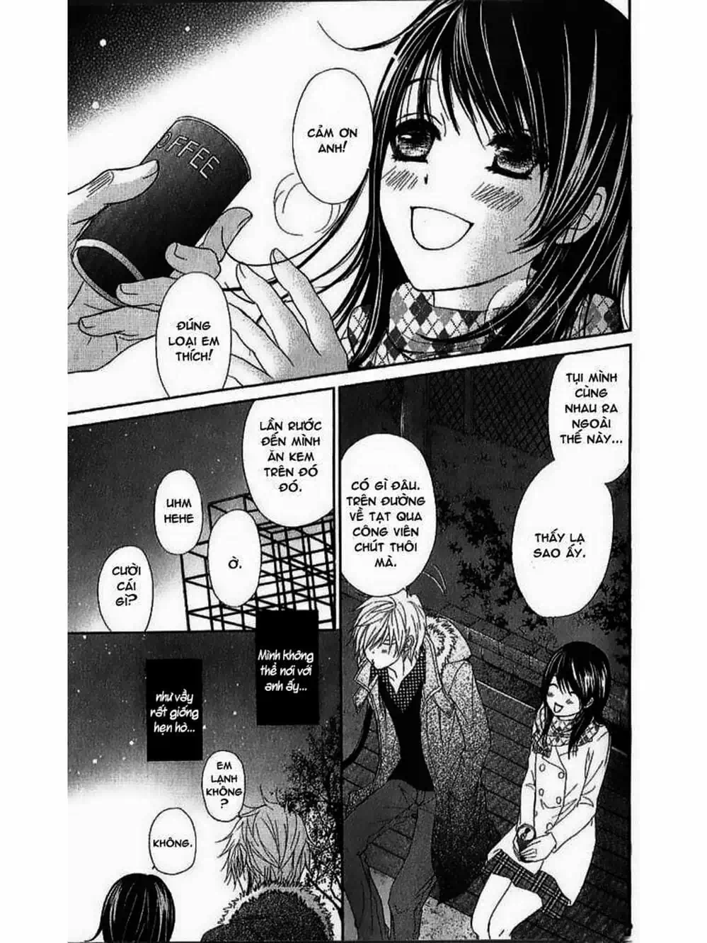 Truyện Tranh Điện Kích Daisy - Dengeki Daisy trang 6