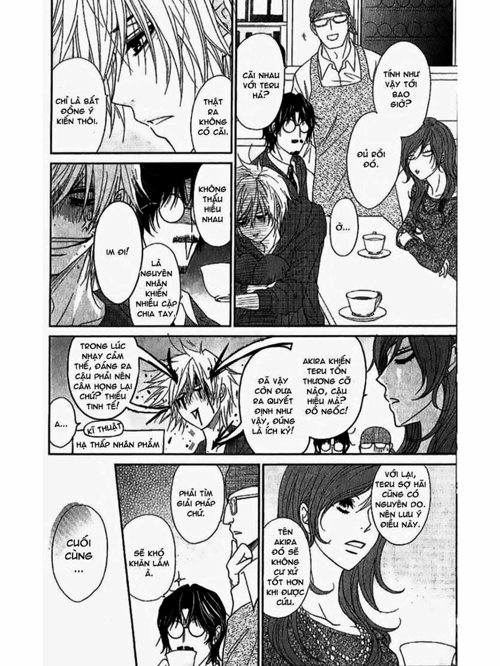 Truyện Tranh Điện Kích Daisy - Dengeki Daisy trang 6