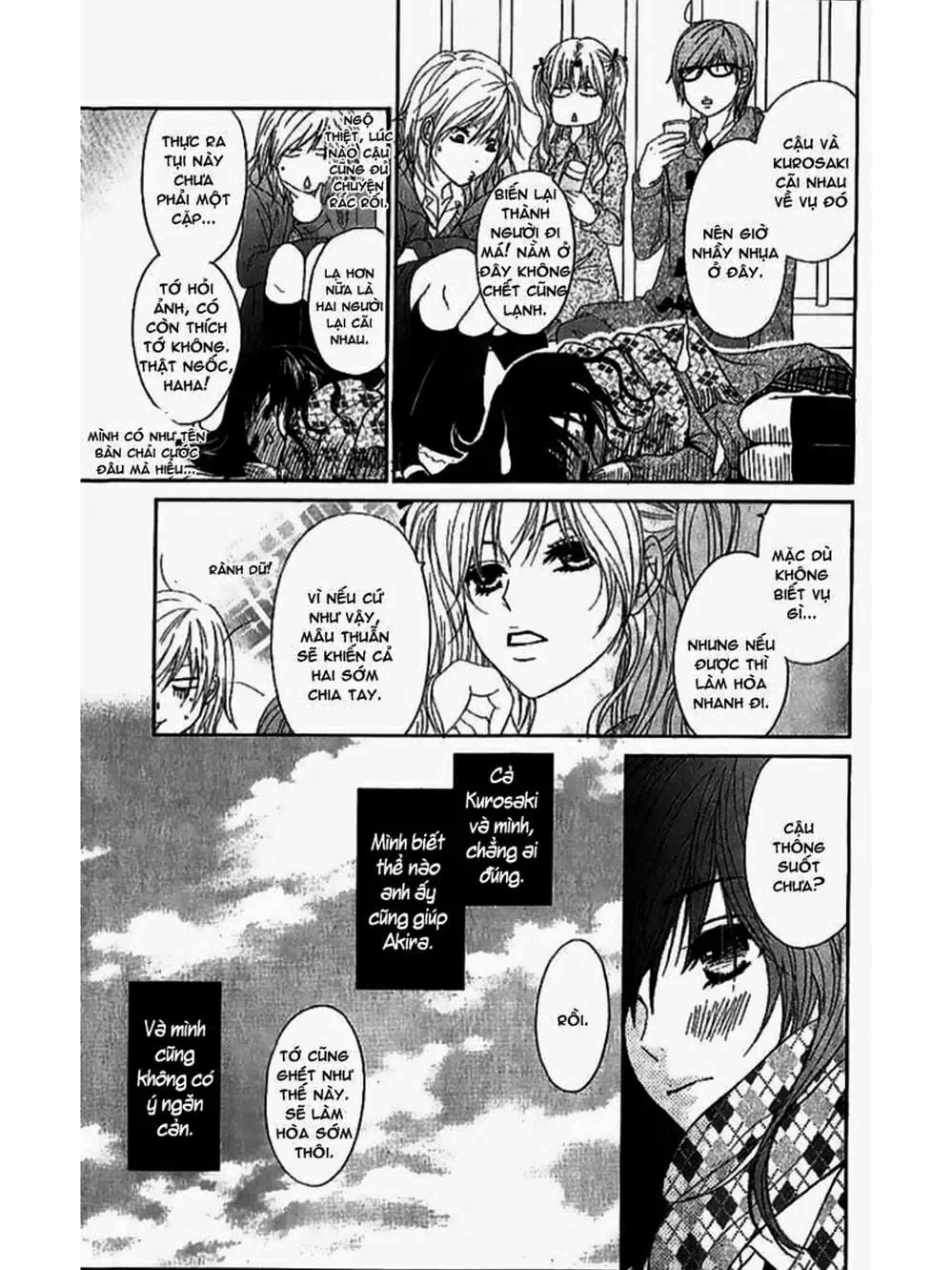 Truyện Tranh Điện Kích Daisy - Dengeki Daisy trang 6