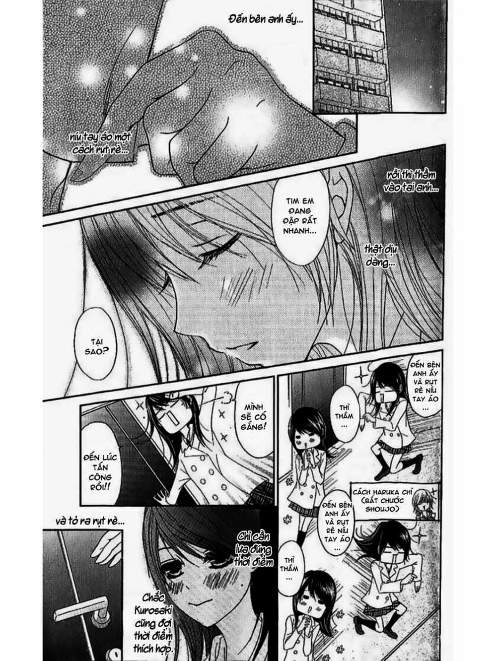 Truyện Tranh Điện Kích Daisy - Dengeki Daisy trang 6