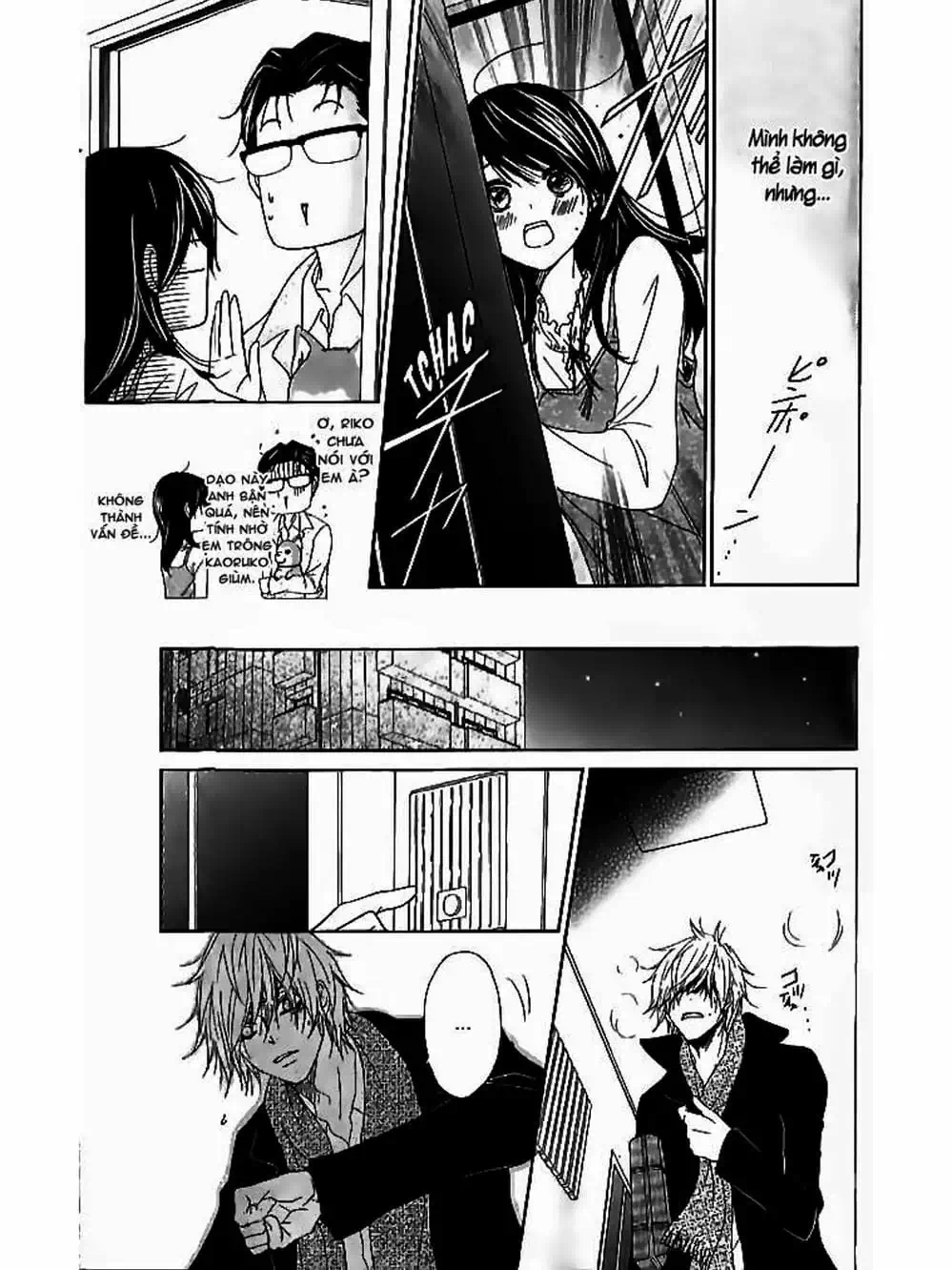 Truyện Tranh Điện Kích Daisy - Dengeki Daisy trang 6