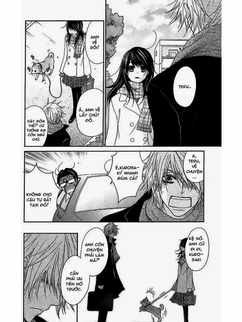 Truyện Tranh Điện Kích Daisy - Dengeki Daisy trang 6