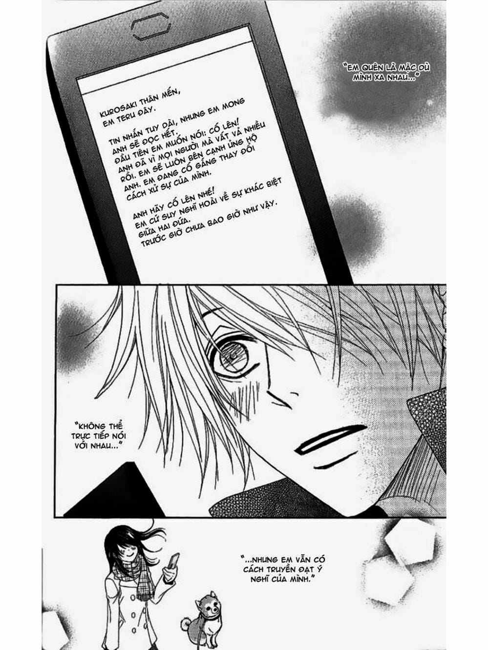 Truyện Tranh Điện Kích Daisy - Dengeki Daisy trang 6