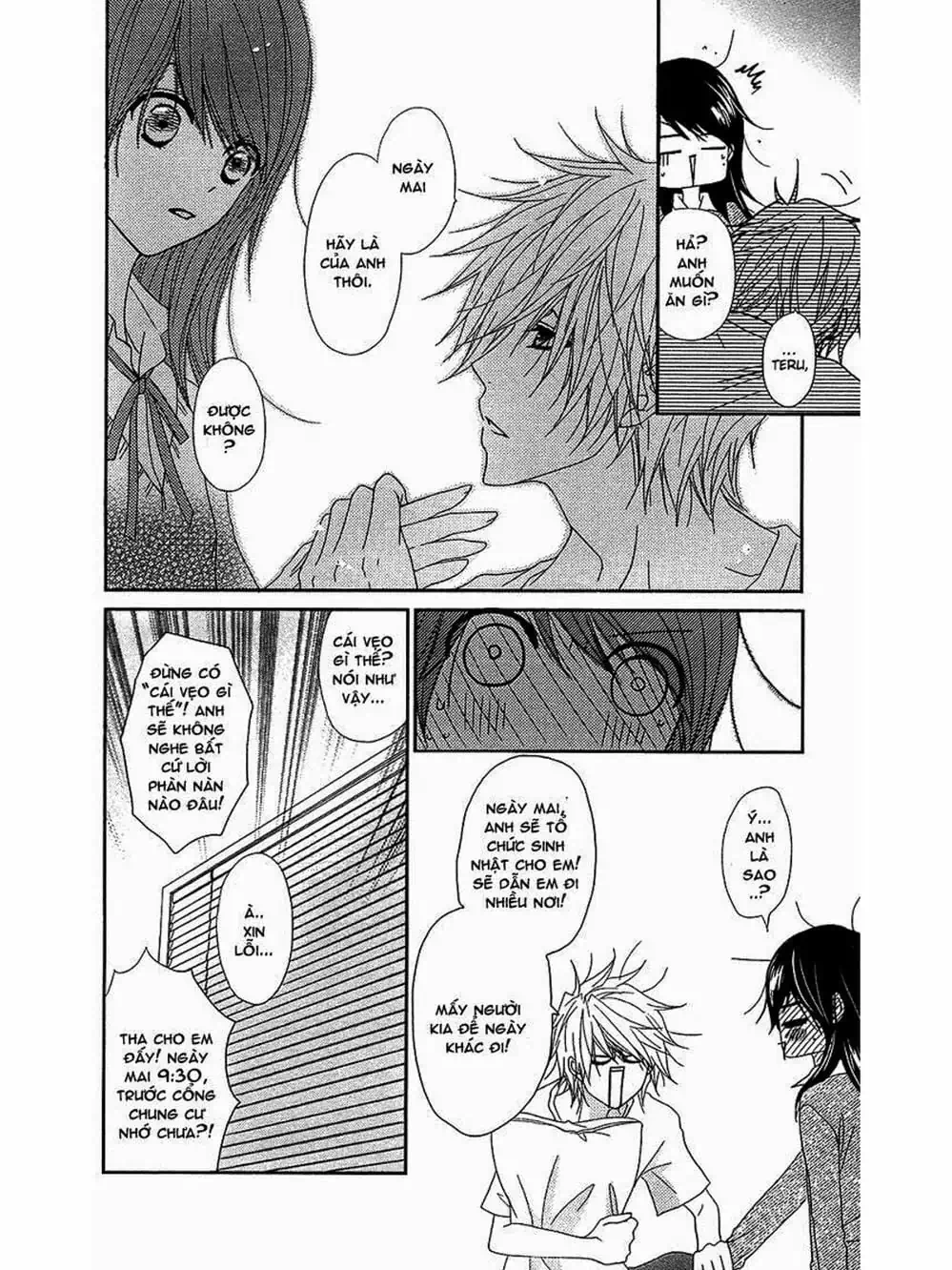 Truyện Tranh Điện Kích Daisy - Dengeki Daisy trang 6