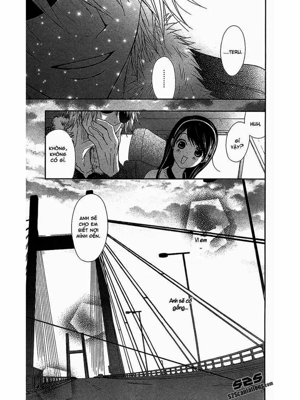 Truyện Tranh Điện Kích Daisy - Dengeki Daisy trang 6