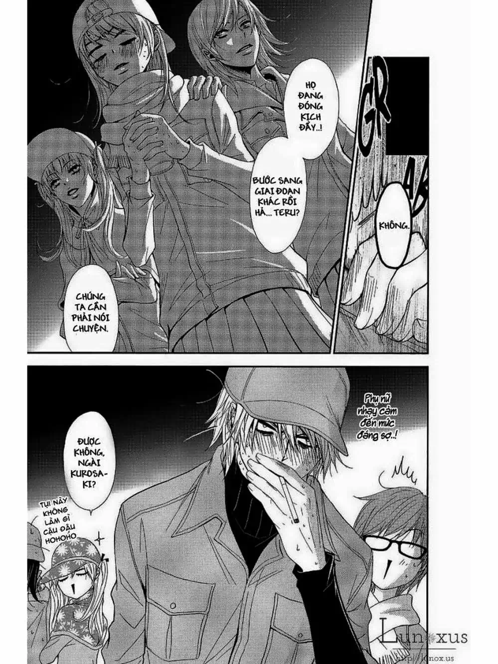 Truyện Tranh Điện Kích Daisy - Dengeki Daisy trang 6