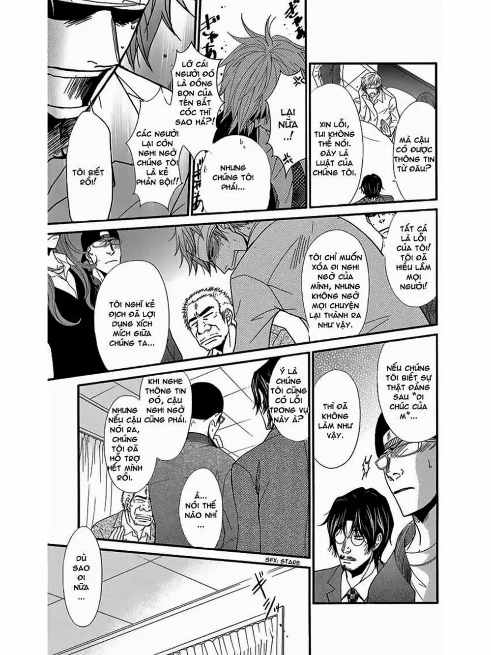 Truyện Tranh Điện Kích Daisy - Dengeki Daisy trang 6