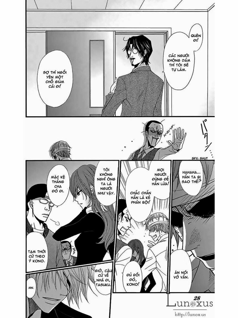 Truyện Tranh Điện Kích Daisy - Dengeki Daisy trang 6