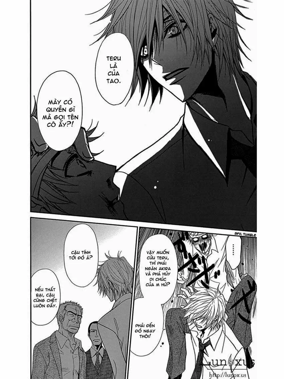 Truyện Tranh Điện Kích Daisy - Dengeki Daisy trang 6