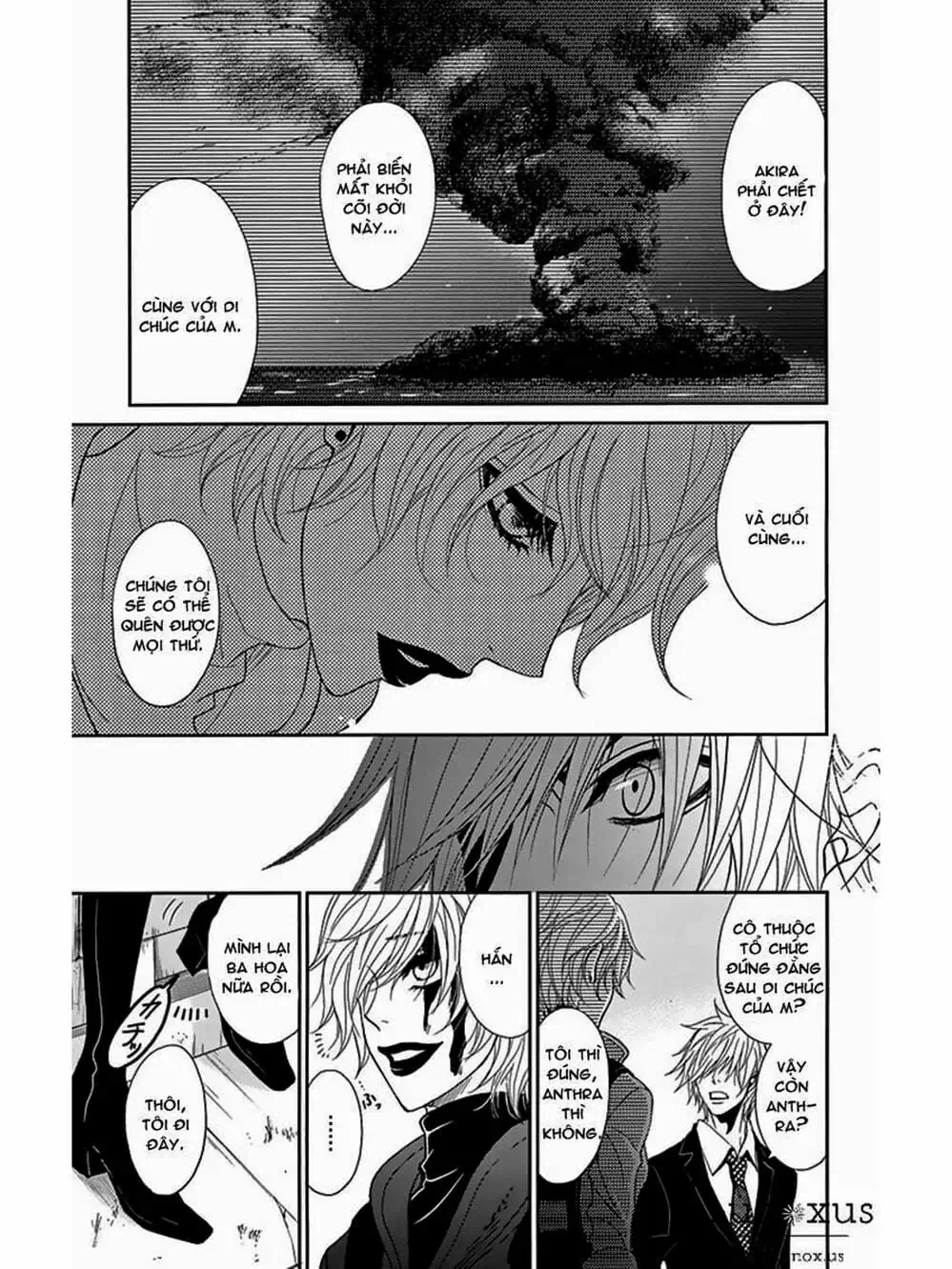 Truyện Tranh Điện Kích Daisy - Dengeki Daisy trang 6