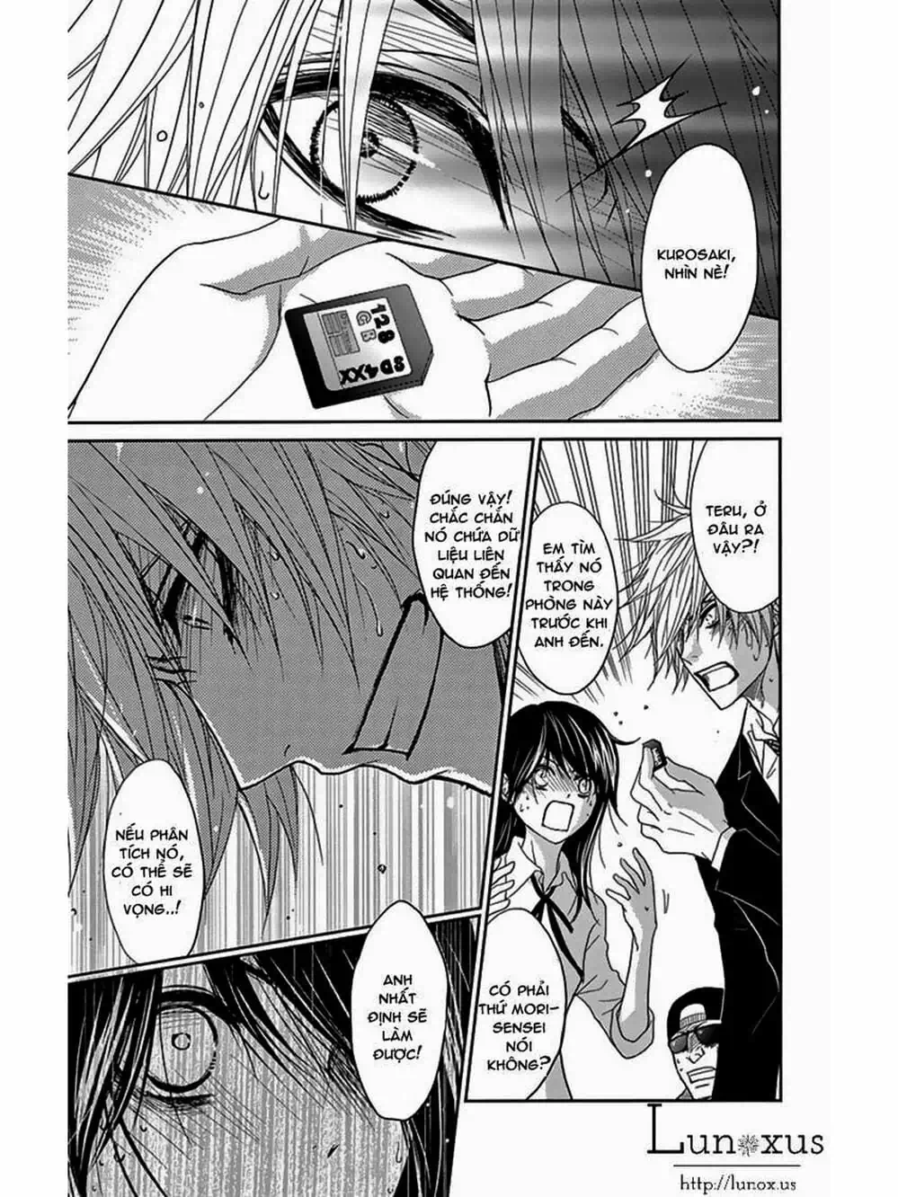 Truyện Tranh Điện Kích Daisy - Dengeki Daisy trang 6